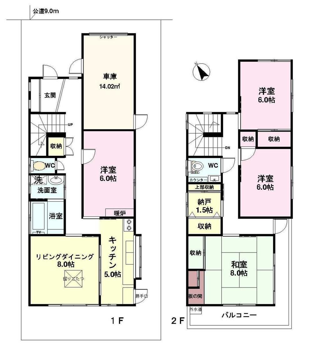 Floor plan. 26,800,000 yen, 4LDK, Land area 123.81 sq m , Building area 125.95 sq m