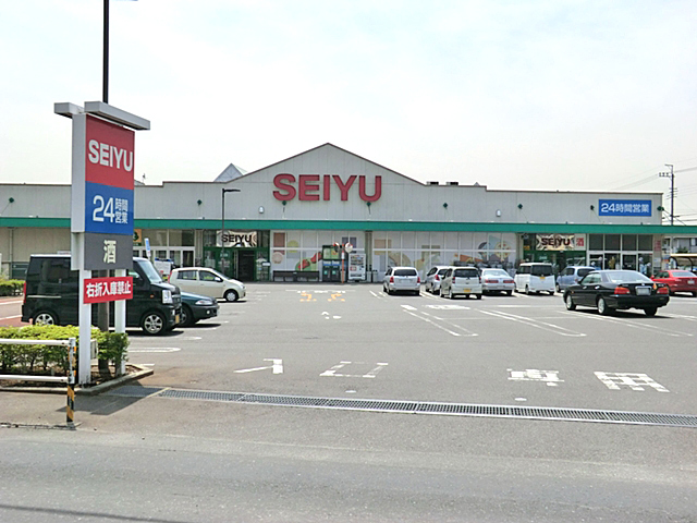 Supermarket. Seiyu Gamo Ihara 121m to the store (Super)