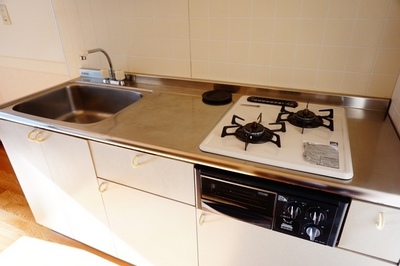 Kitchen. With a two-burner gas stove grill