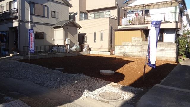 Local land photo