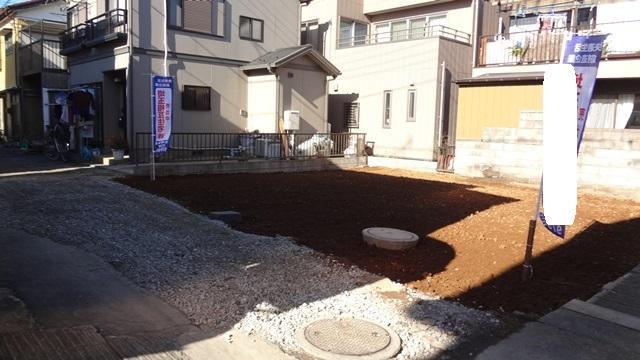Local land photo