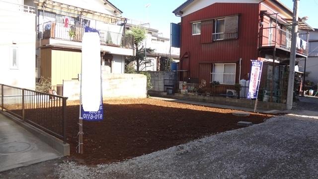 Local land photo