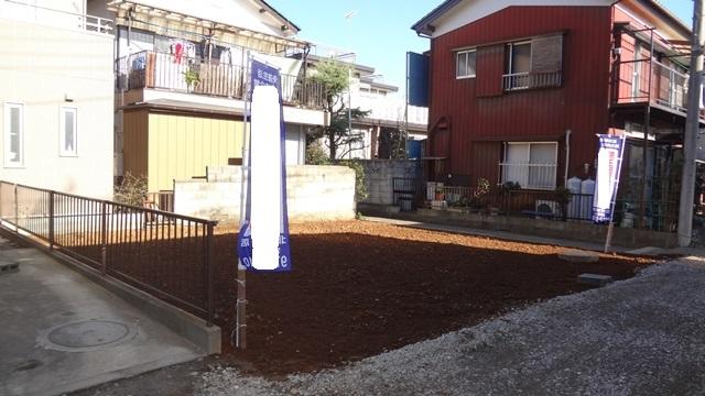 Local land photo