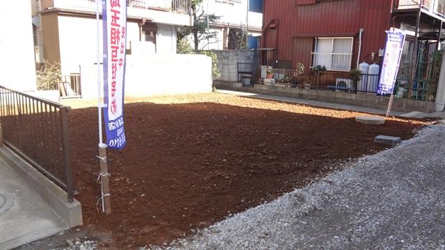 Local land photo