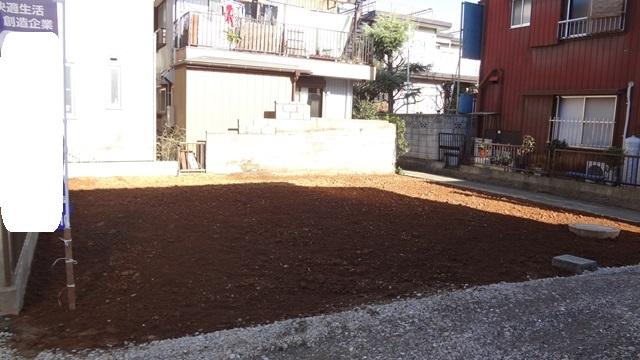 Local land photo