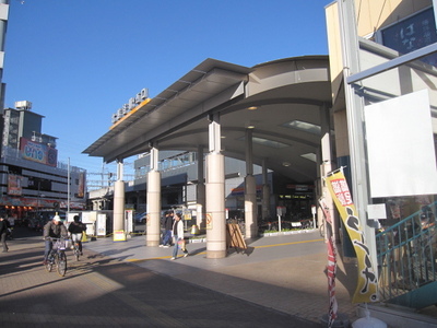 Other. 1280m to Kita-Koshigaya Station (Other)