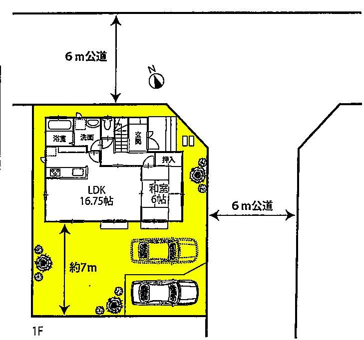 Compartment figure. 30,800,000 yen, 4LDK, Land area 157 sq m , Building area 102.06 sq m
