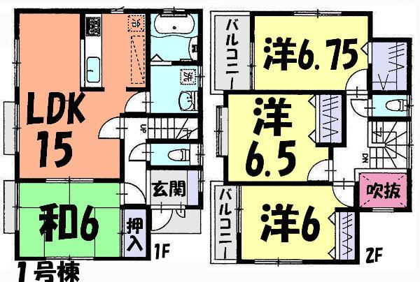 Floor plan. (1 Building), Price 30,800,000 yen, 4LDK, Land area 119.8 sq m , Building area 96.05 sq m