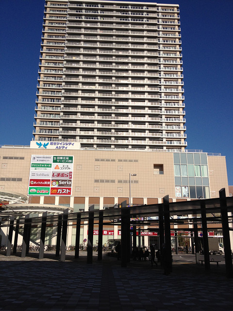 Other. Koshigaya Station building