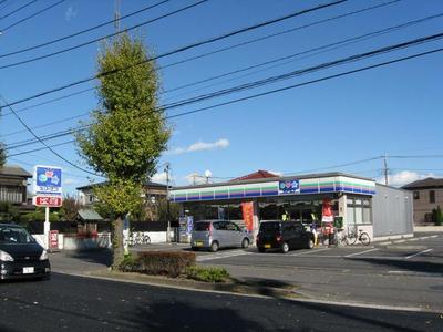 Convenience store. Three F until the (convenience store) 580m