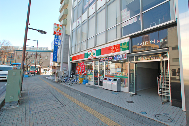 Convenience store. 186m until Thanksgiving Minami Koshigaya 4-chome store (convenience store)