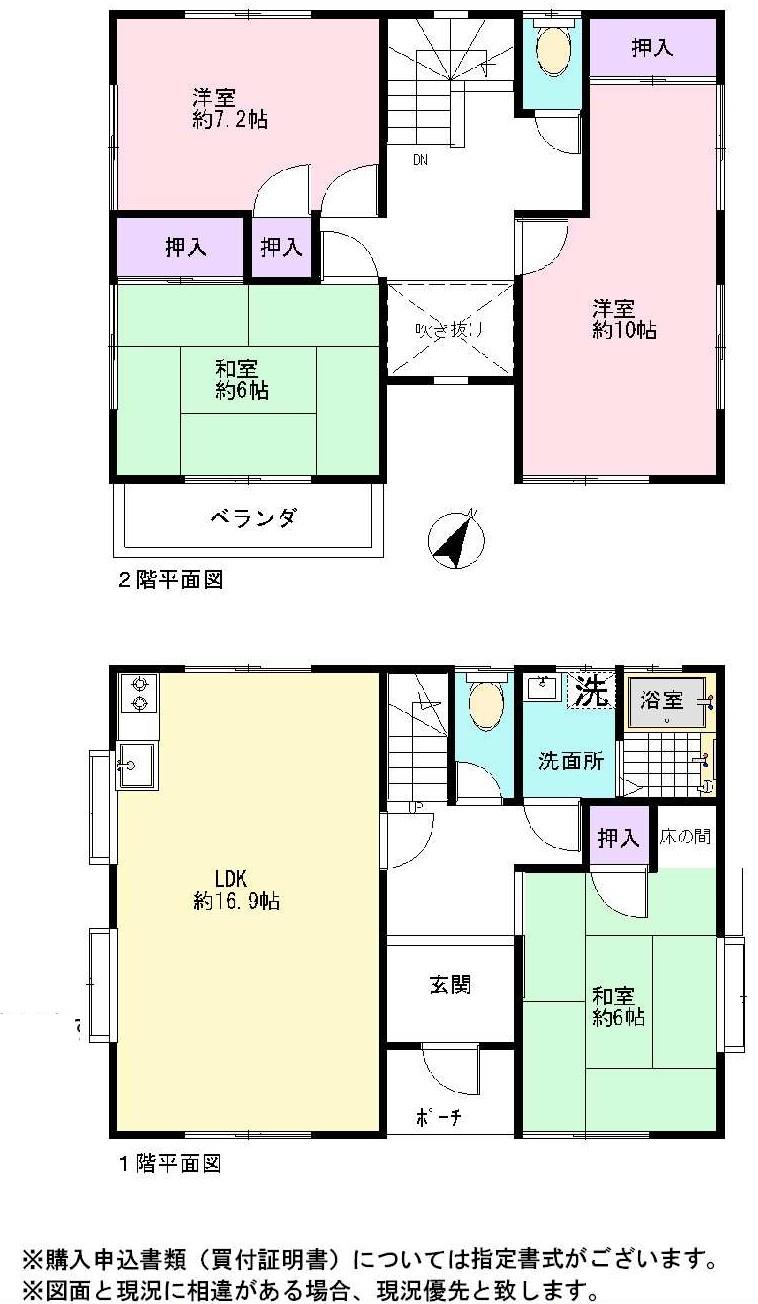 Floor plan. 15 million yen, 4LDK, Land area 132.24 sq m , Building area 118.2 sq m