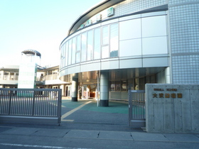 kindergarten ・ Nursery. Osawa kindergarten (kindergarten ・ 600m to the nursery)