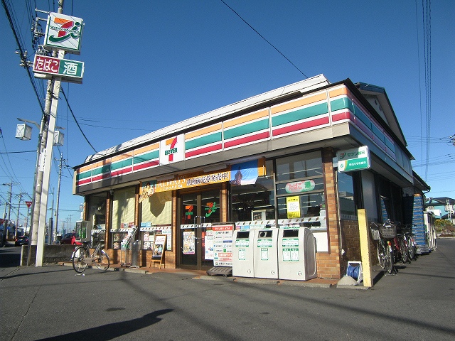 Convenience store. 221m to Seven-Eleven (convenience store)