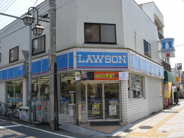 Convenience store. Lawson Kitakoshigaya 2-chome up (convenience store) 148m