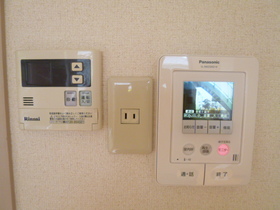 Other Equipment. TV monitor Hong and hot water supply equipment