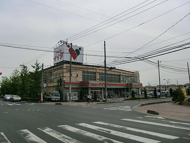 Supermarket. Commodities Iida until Koshigaya shop 1240m