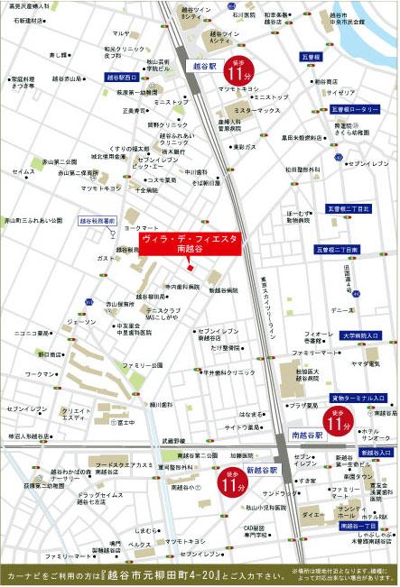 Local guide map. Minami Koshigaya ・ Shin Koshigaya ・ Koshigaya Station walk 11 minutes! 3 Station Available!
