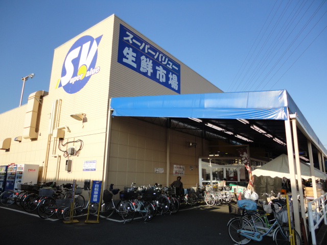 Home center. 657m to Super Value Koshigaya store (hardware store)