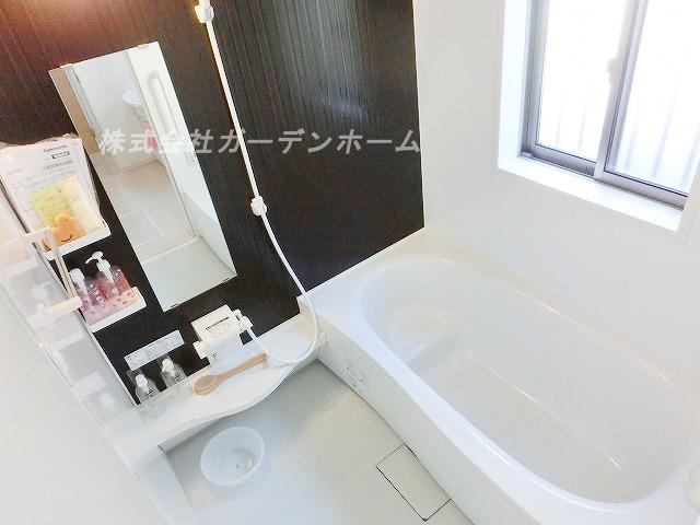 Bathroom. ■ And stretch also foot, Hitotsubo bus that will heal the fatigue of the day ■