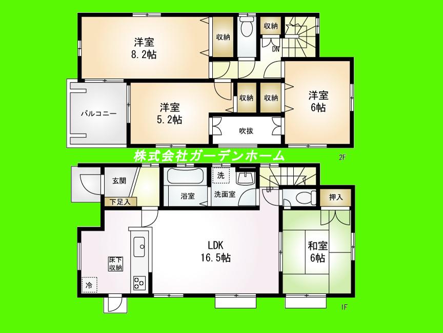 Floor plan. (3), Price 29,900,000 yen, 4LDK, Land area 131.54 sq m , Building area 99.35 sq m