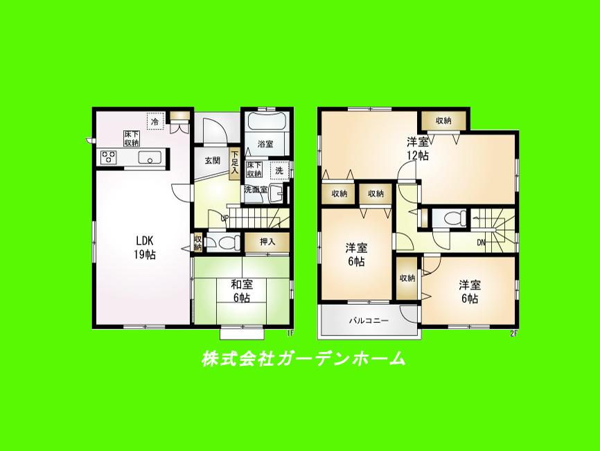 Floor plan. (1), Price 34,500,000 yen, 3LDK, Land area 137.87 sq m , Building area 117.73 sq m