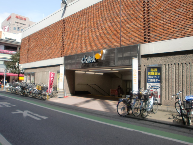 Shopping centre. 256m to Daiei Minami Koshigaya store (shopping center)