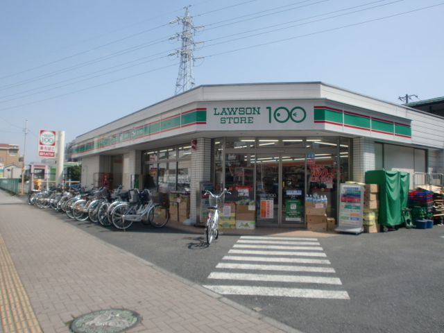 Convenience store. Lawson Minami Koshigaya chome store up (convenience store) 181m