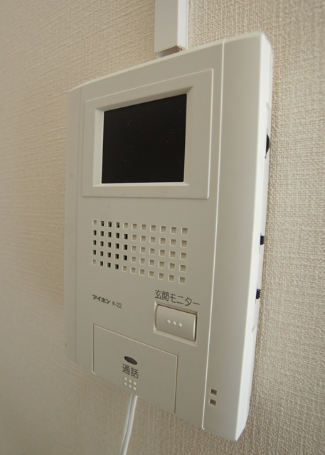 Other Equipment. It is safe with TV Intercom