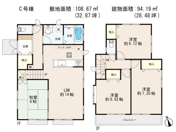 Floor plan. (C Building), Price 28.8 million yen, 4LDK, Land area 108.67 sq m , Building area 94.19 sq m