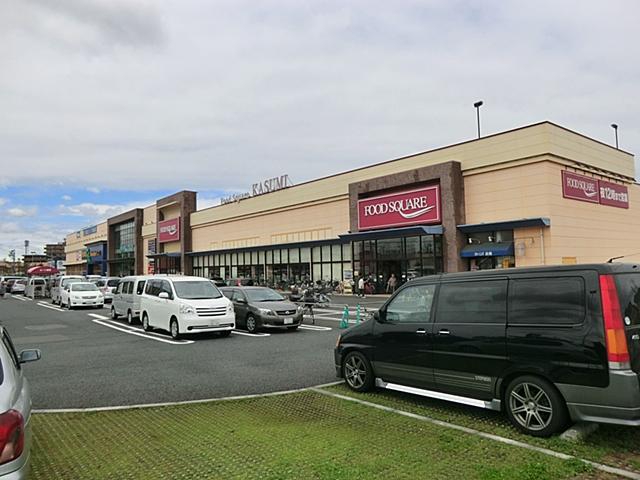 Supermarket. 1150m to food Square Kasumi Koshigaya large bag shop