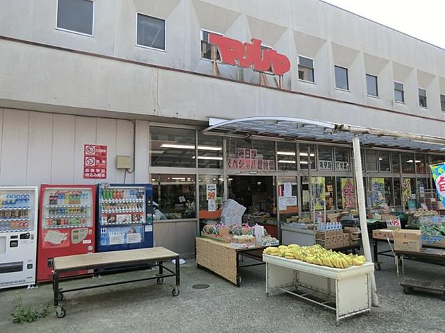 Supermarket. Maruya until Koshigaya shop 1400m