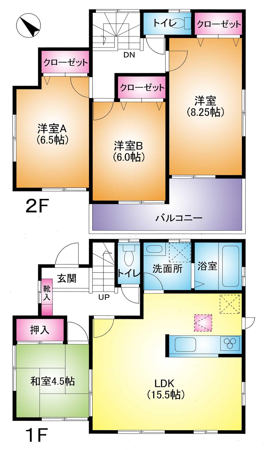Floor plan. 29,800,000 yen, 4LDK, Land area 97.89 sq m , Building area 97.71 sq m all the living room facing south !! all room housed Yes !!