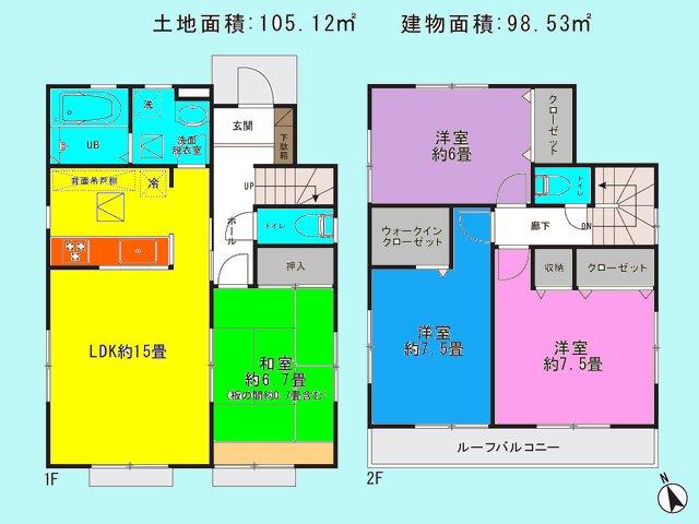 Floor plan. (3 Building), Price 24,800,000 yen, 4LDK, Land area 105.12 sq m , Building area 98.53 sq m