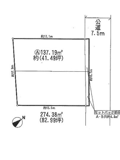 Compartment figure. Land price 26.5 million yen, Land area 137.19 sq m compartment view