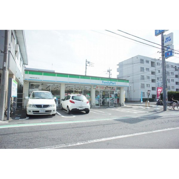 Convenience store. FamilyMart Minami-Koshigaya Station north street store up to (convenience store) 297m