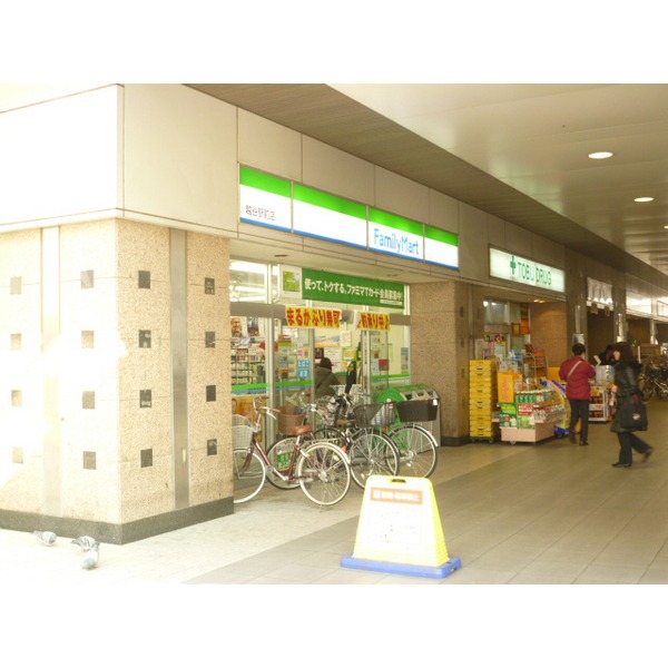 Convenience store. Seven-Eleven Koshigaya Nishiguchi store up (convenience store) 90m
