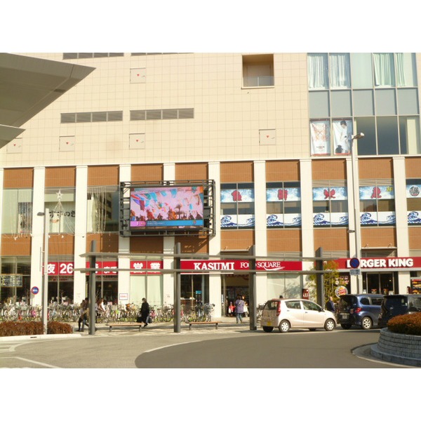 Supermarket. York Mart Koshigaya Red Mount store up to (super) 219m