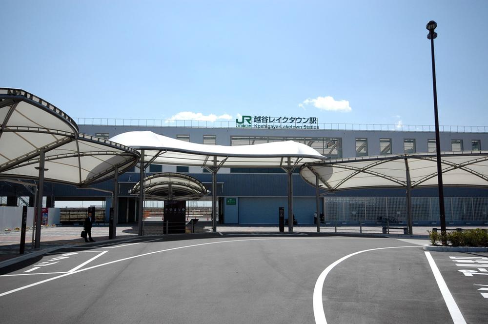 station. Koshigaya to Lake Town Station 800m Koshigaya Lake Town Station ◆ Still under development! 