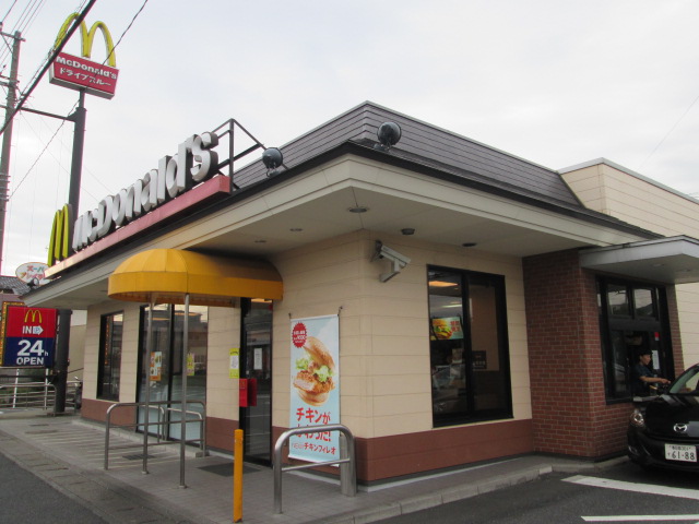 restaurant. McDonald's Koshigaya Minamicho store up to (restaurant) 153m