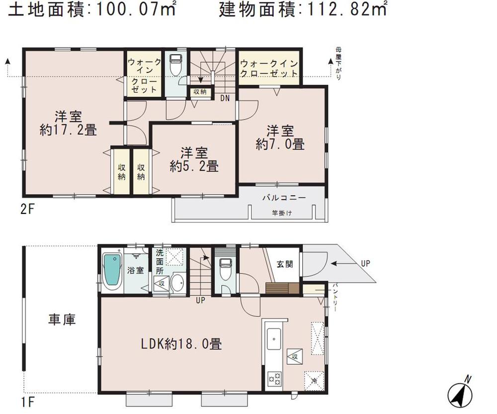 Floor plan. (8), Price 33,300,000 yen, 3LDK, Land area 100.07 sq m , Building area 112.82 sq m