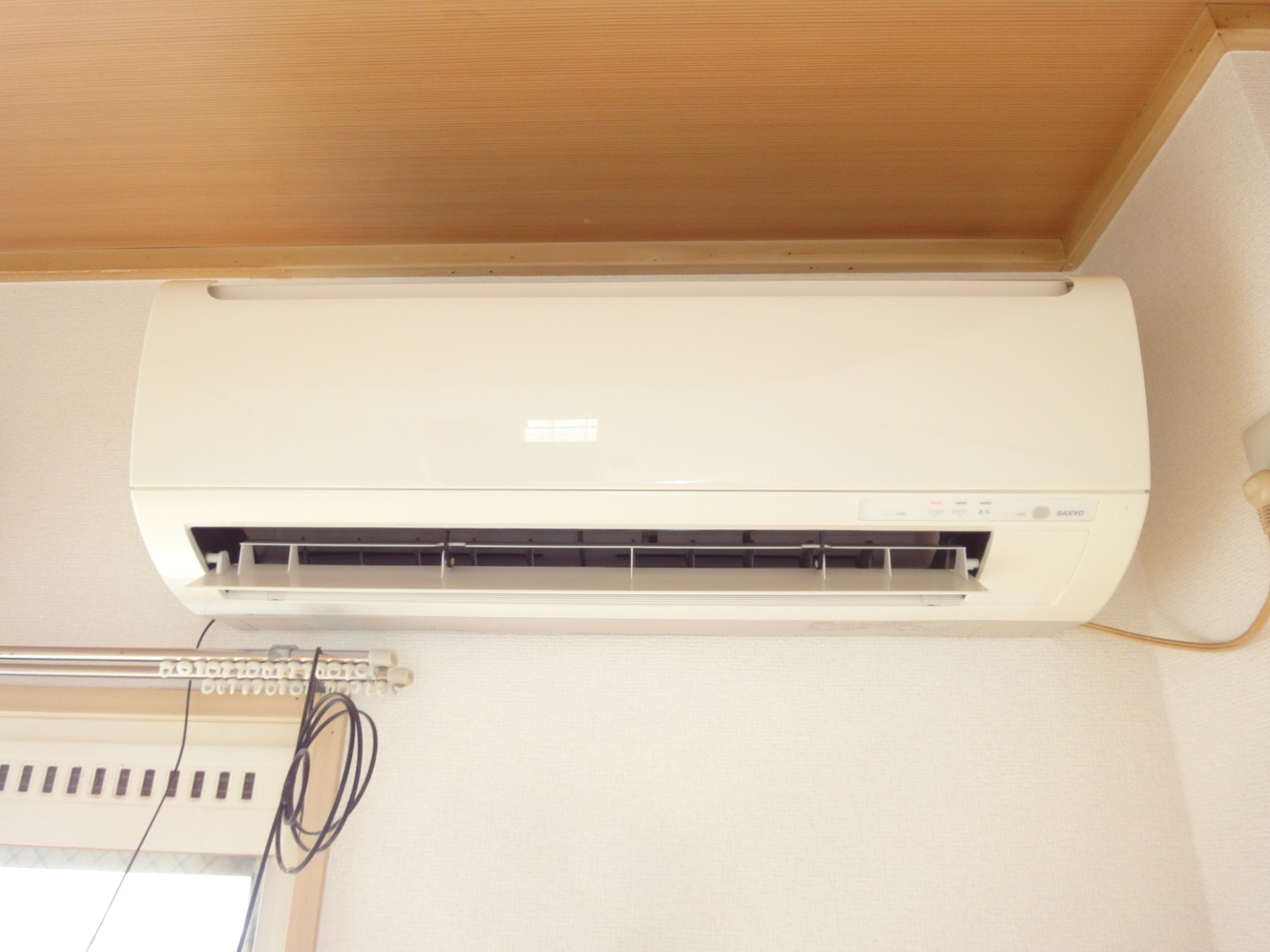 Other Equipment. Air conditioning equipment