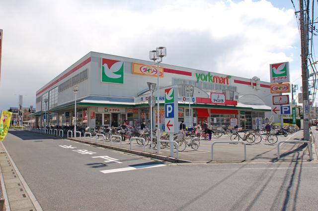 Supermarket. York Mart Koshigaya until the Red Mount shop 729m