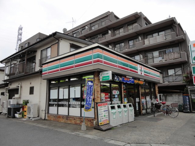 Convenience store. Seven-Eleven Red Mount store up (convenience store) 316m