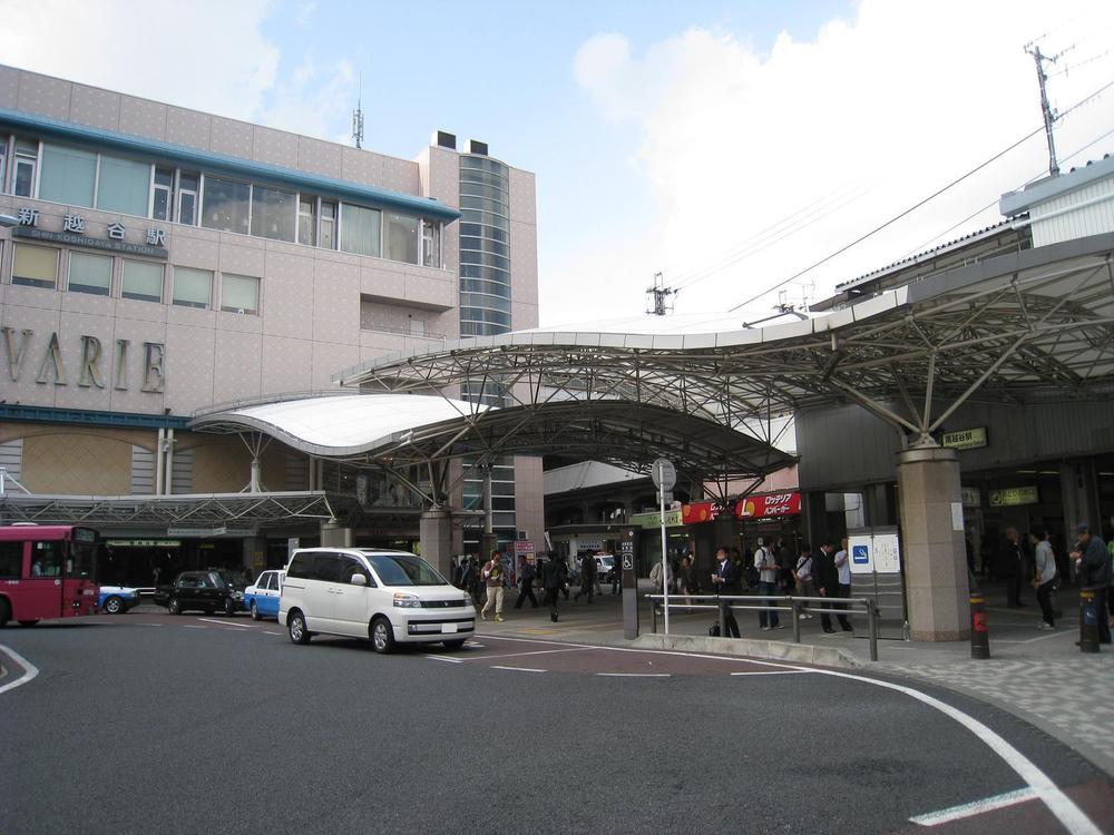 station. 400m until Shin-Koshigaya Station
