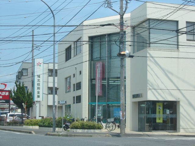 Bank. Johoku 380m until the credit union (Bank)