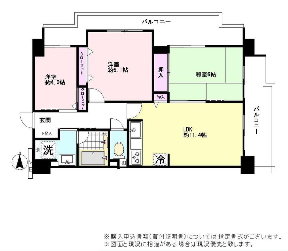 Floor plan. 3LDK, Price 13.8 million yen, Footprint 61.9 sq m , Balcony area 20.39 sq m