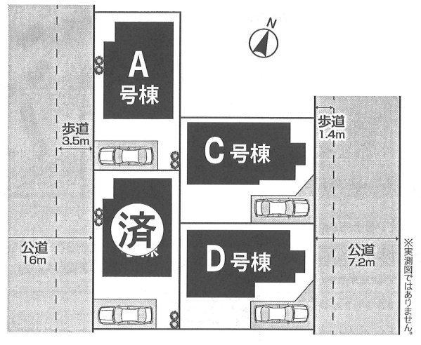 Compartment figure. 24,800,000 yen, 4LDK, Land area 110.3 sq m , Building area 93.98 sq m