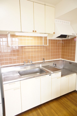 Kitchen. It is an economical city gas!