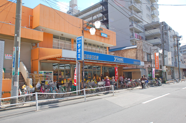 Supermarket. Supayaomi Gamo store up to (super) 473m